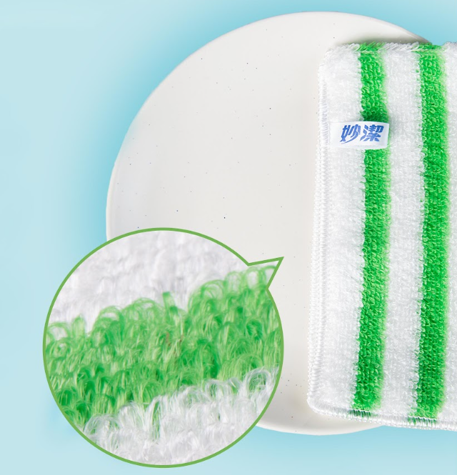 MyJae Banboo Fiber | Counter Mop | Dishwashing Cloth | Detergent Free | Pack of 3