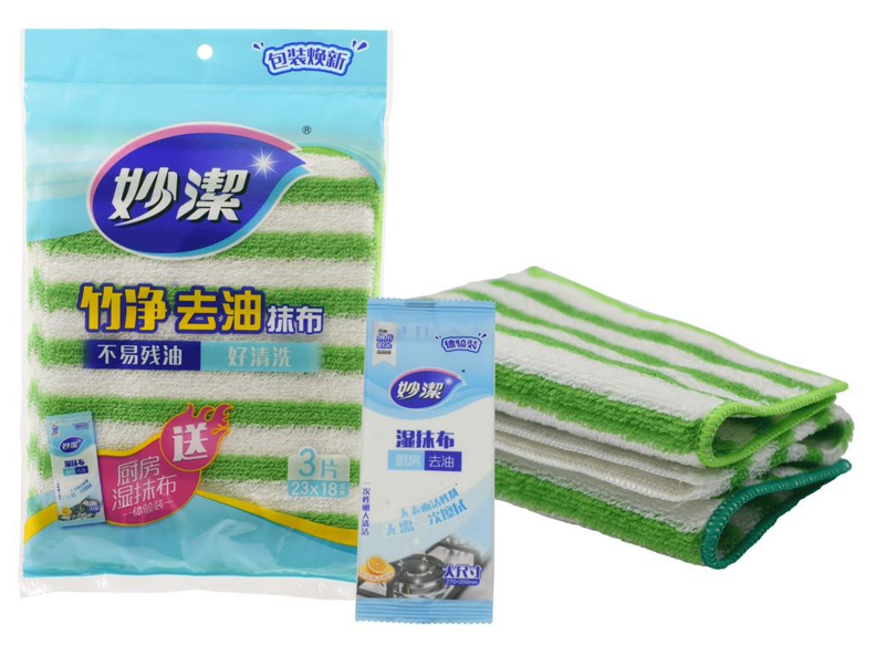 MyJae Banboo Fiber | Counter Mop | Dishwashing Cloth | Detergent Free | Pack of 3