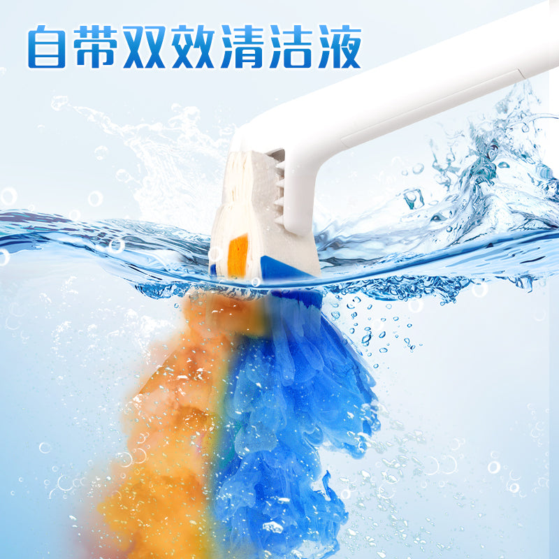 MyJae Flushable Toilet Brush | 7PCS 14PCS 49PCS Flushable Refills | Wall Mounted Toilet Bowl Brush Holder Set