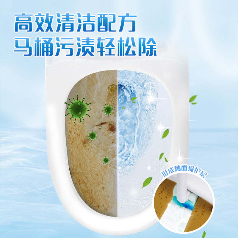 MyJae Flushable Toilet Brush | 7PCS 14PCS 49PCS Flushable Refills | Wall Mounted Toilet Bowl Brush Holder Set