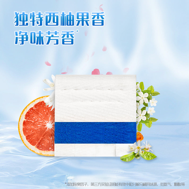 MyJae Flushable Toilet Brush | 7PCS 14PCS 49PCS Flushable Refills | Wall Mounted Toilet Bowl Brush Holder Set